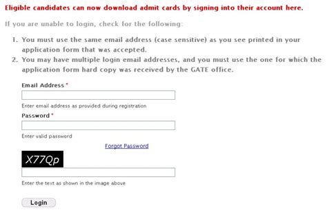 gateiit login.